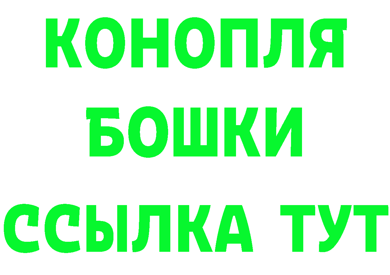 Кетамин VHQ зеркало мориарти OMG Ржев